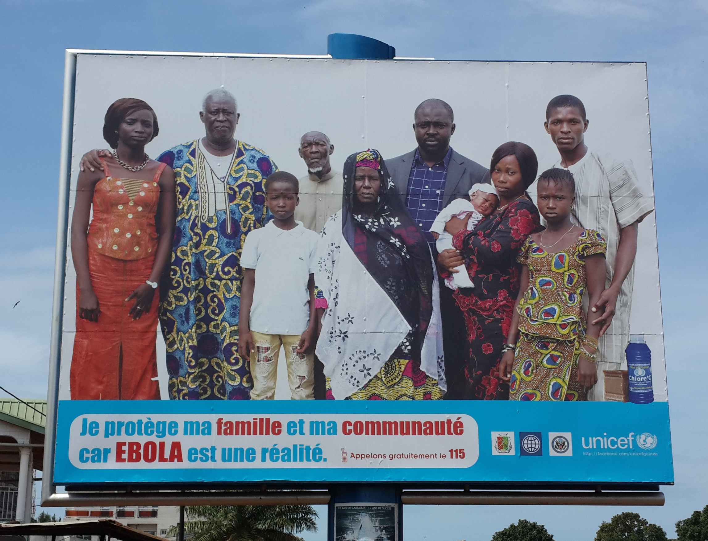 social marketing poster conakry